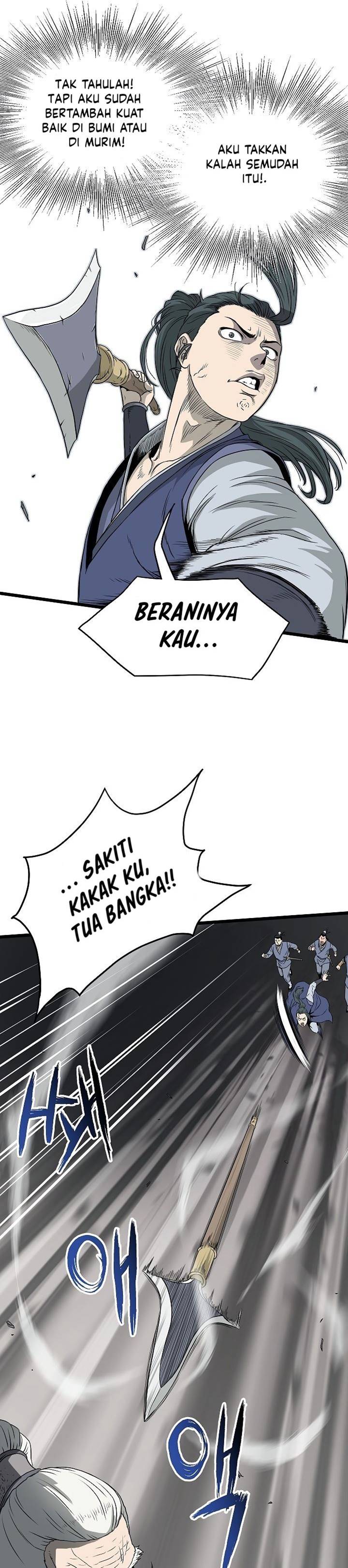 Murim Login