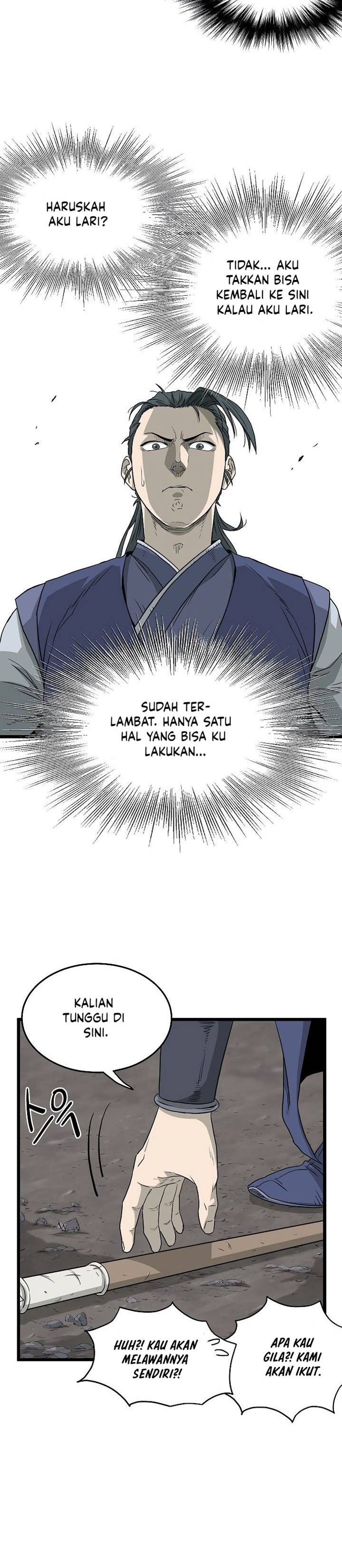 Murim Login