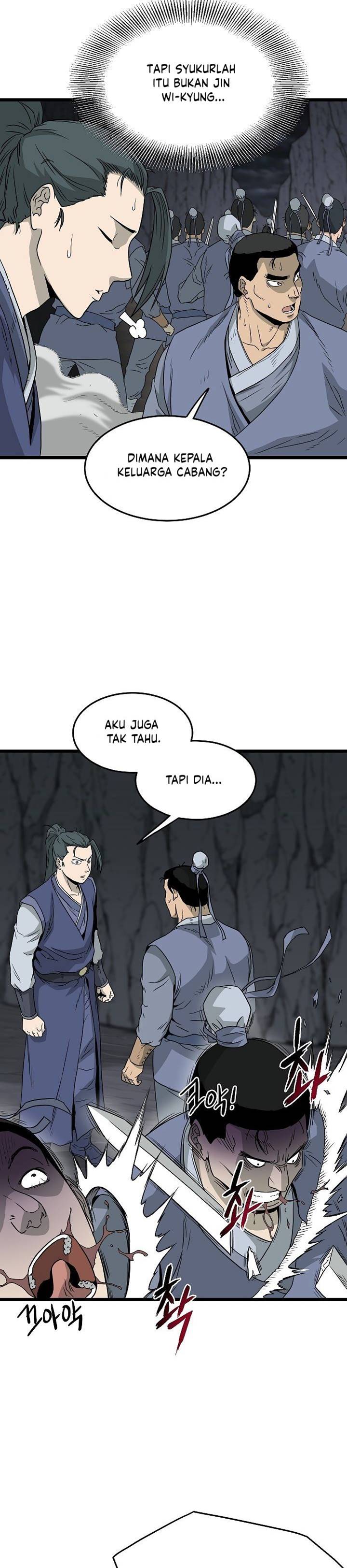 Murim Login