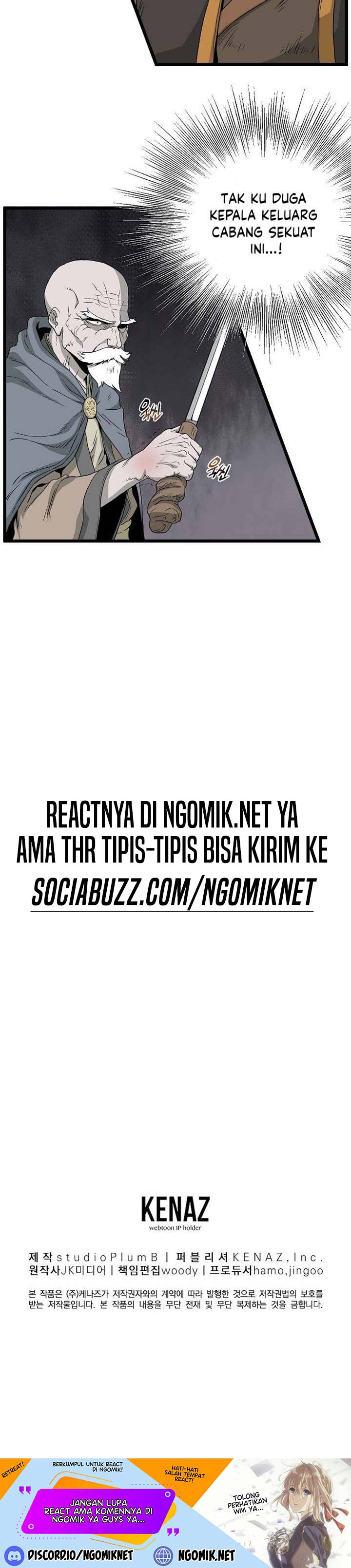 Murim Login