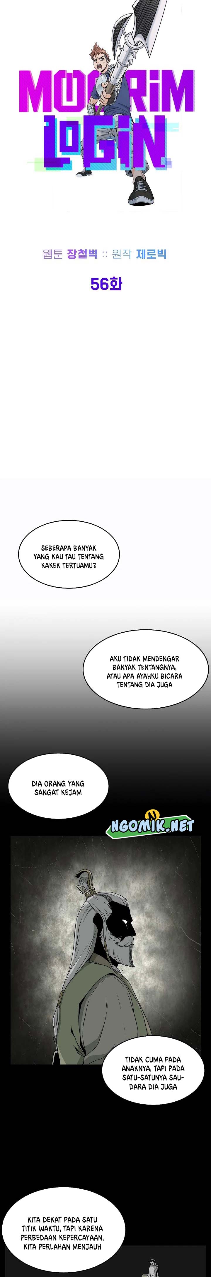 Murim Login