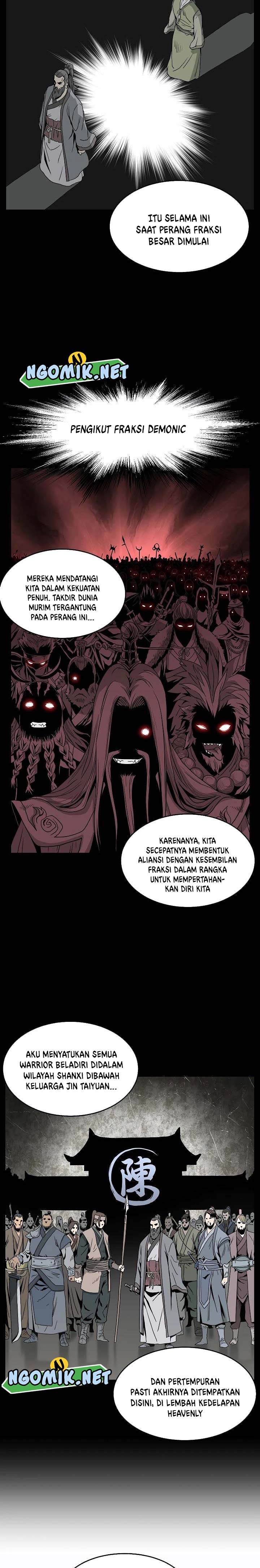 Murim Login