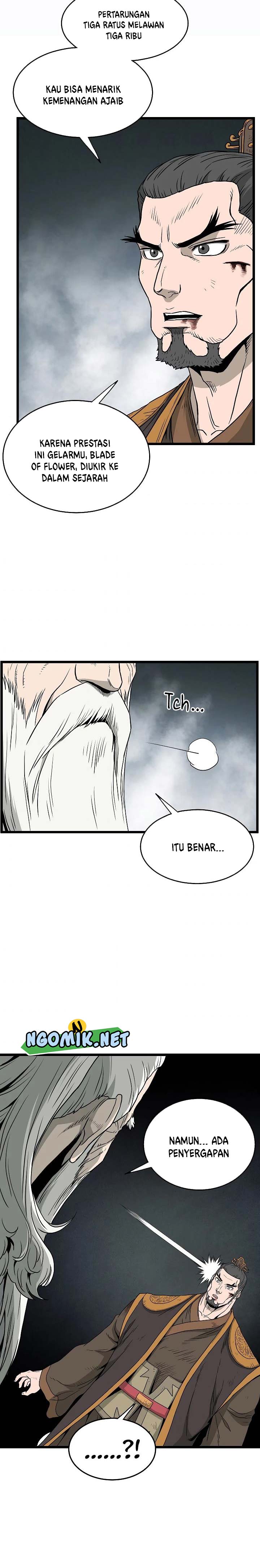 Murim Login