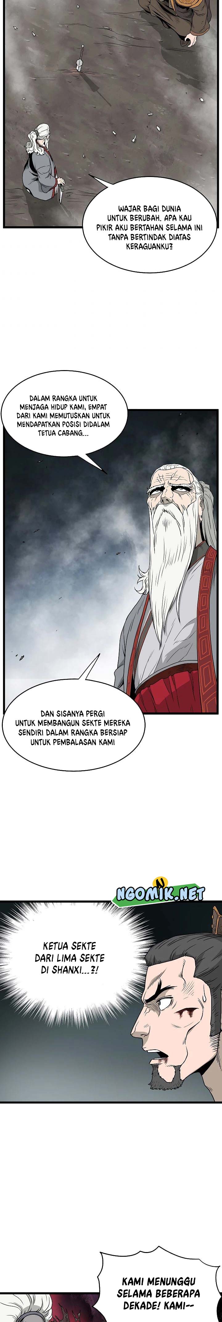 Murim Login