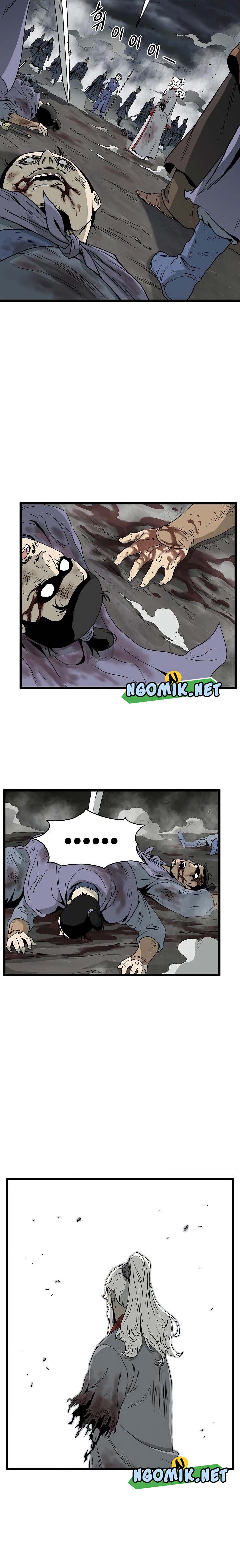 Murim Login