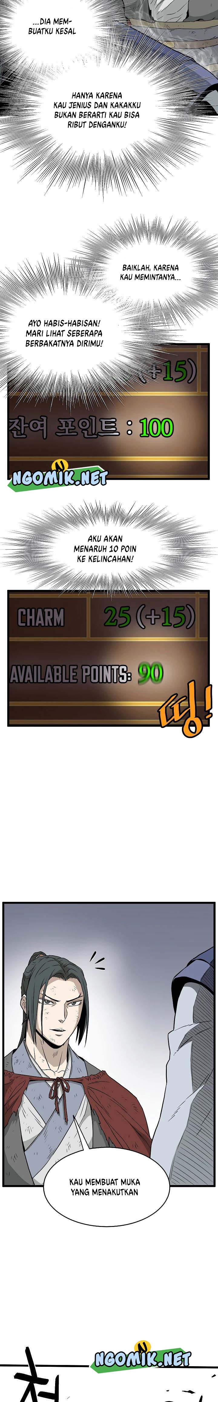 Murim Login