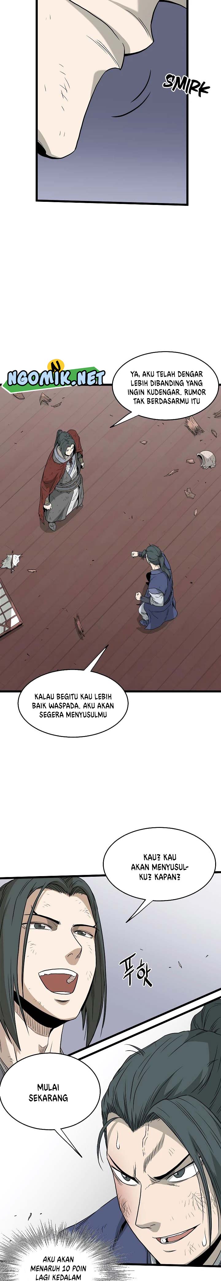 Murim Login