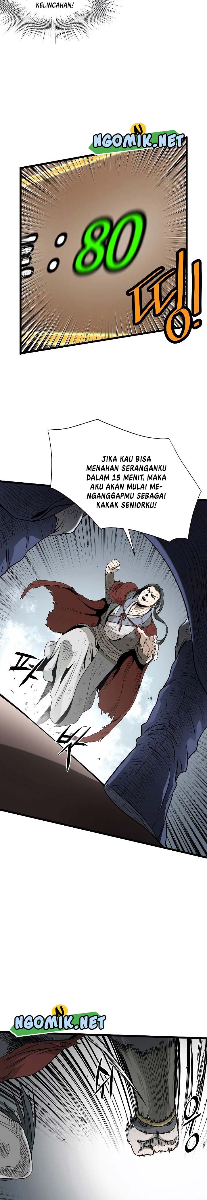 Murim Login