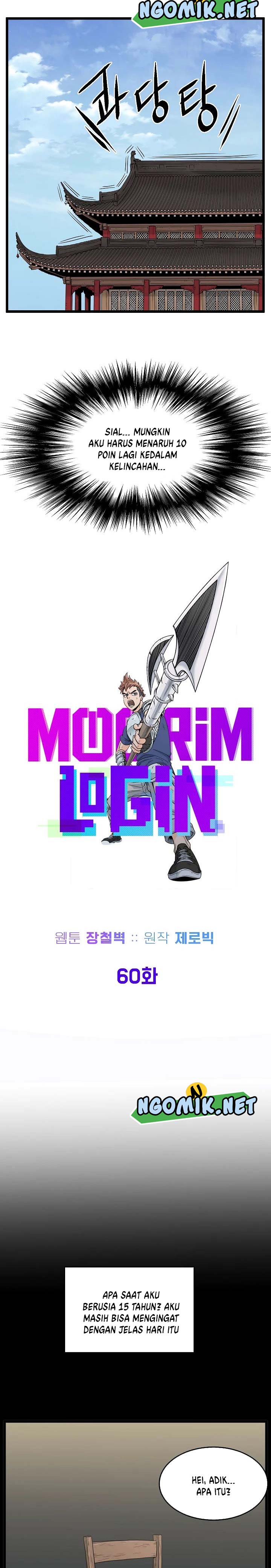 Murim Login