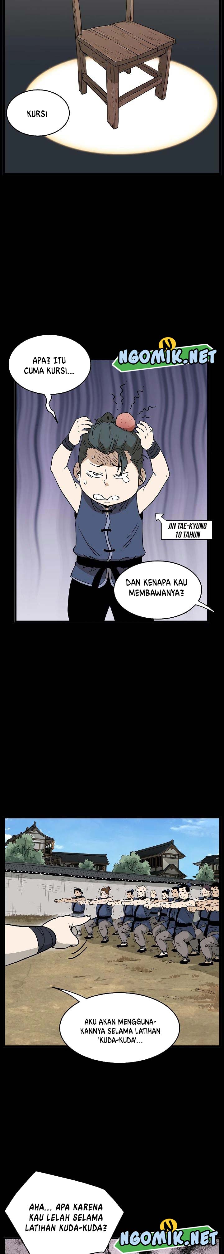Murim Login