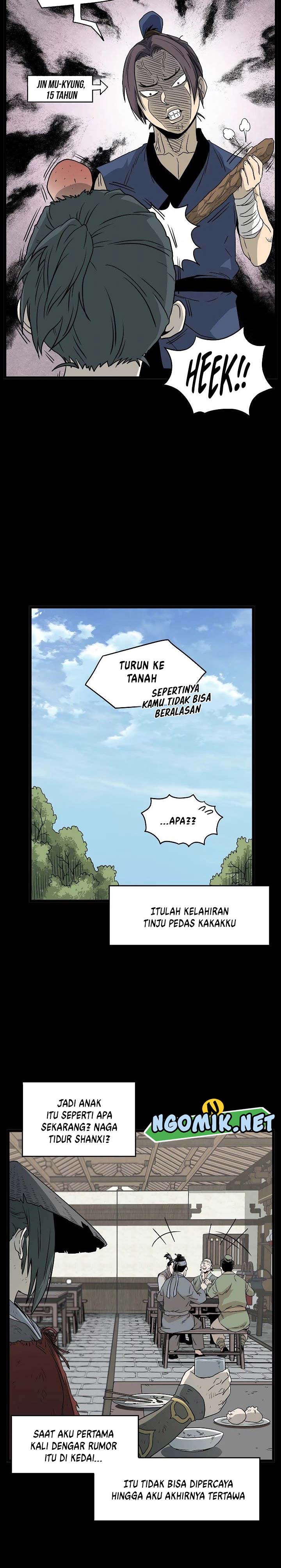 Murim Login