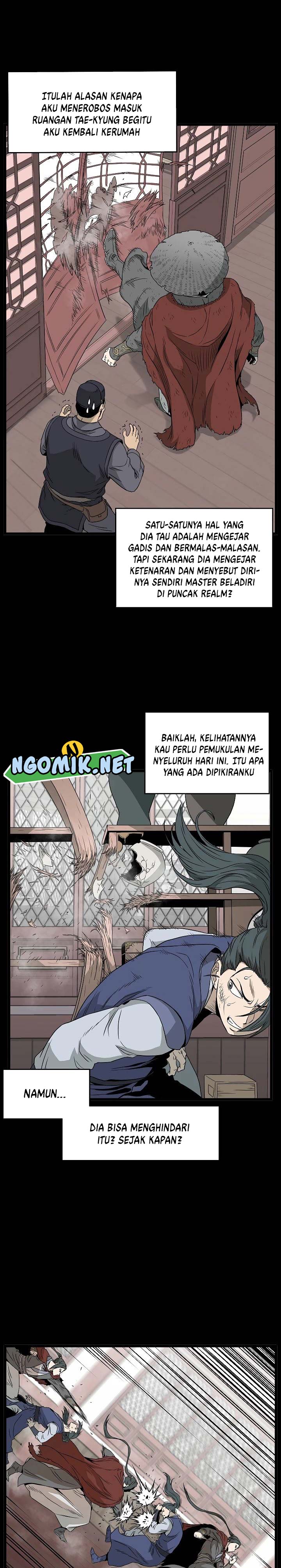 Murim Login