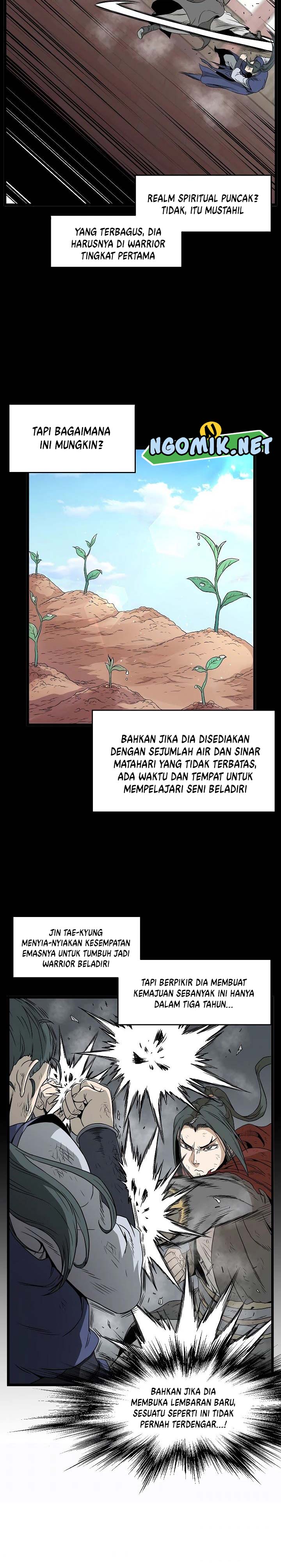 Murim Login