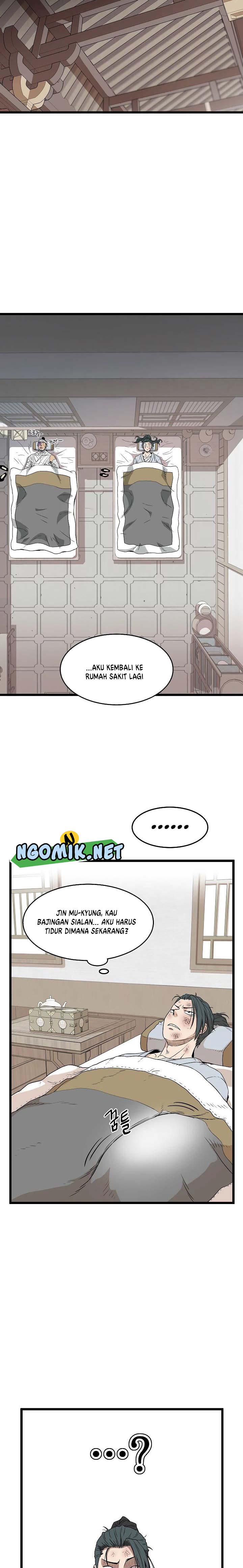 Murim Login