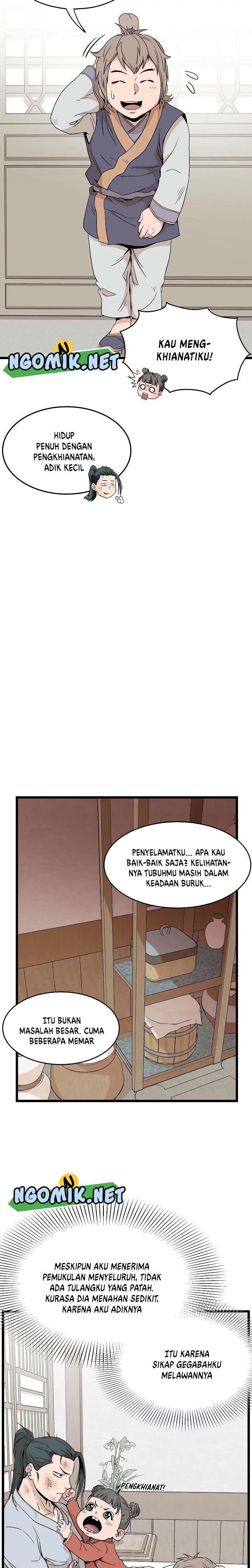 Murim Login