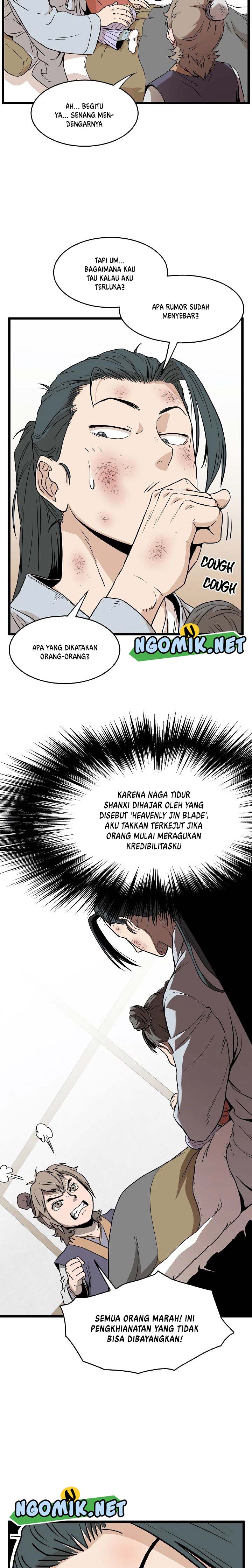Murim Login