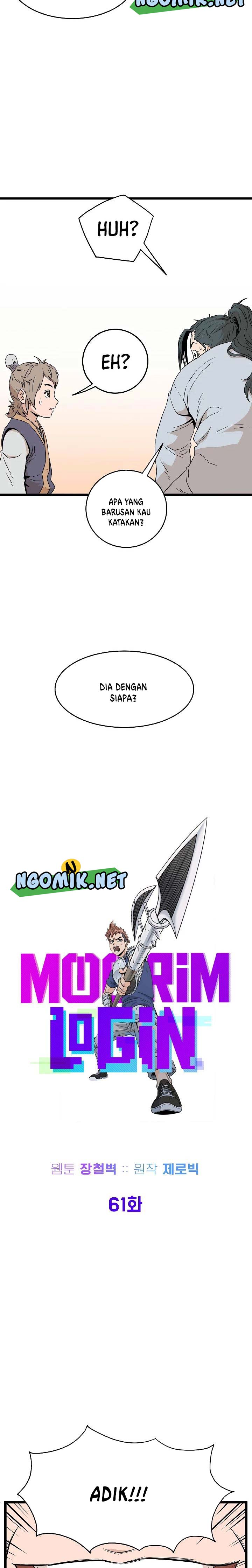 Murim Login