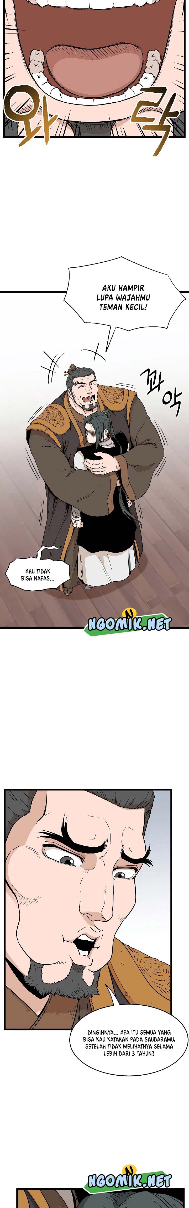Murim Login