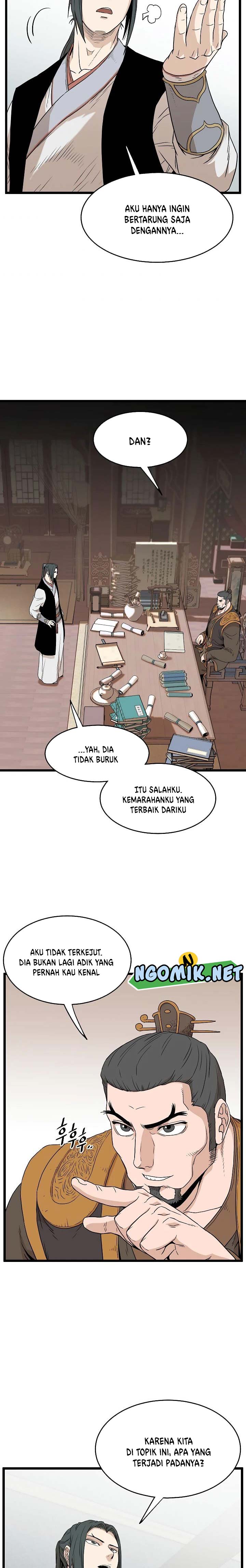 Murim Login