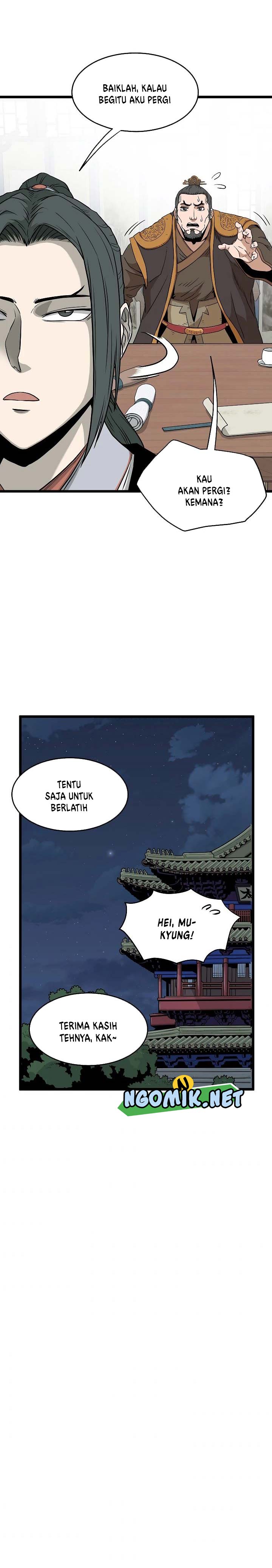 Murim Login