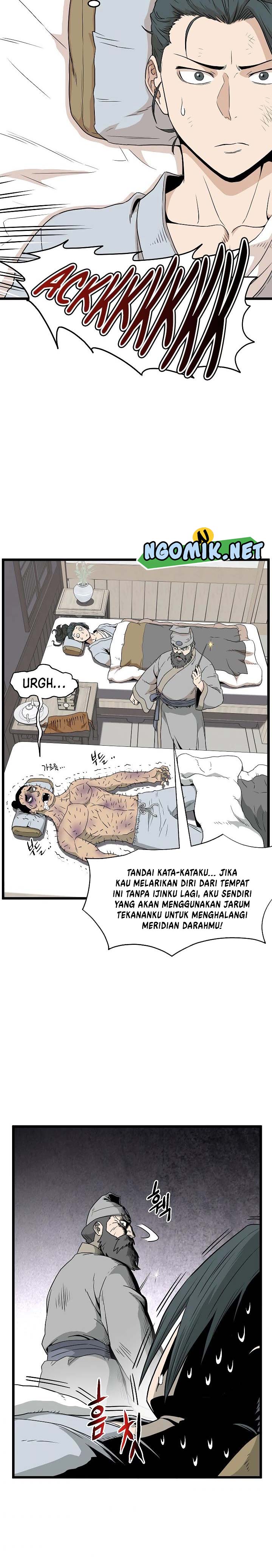 Murim Login