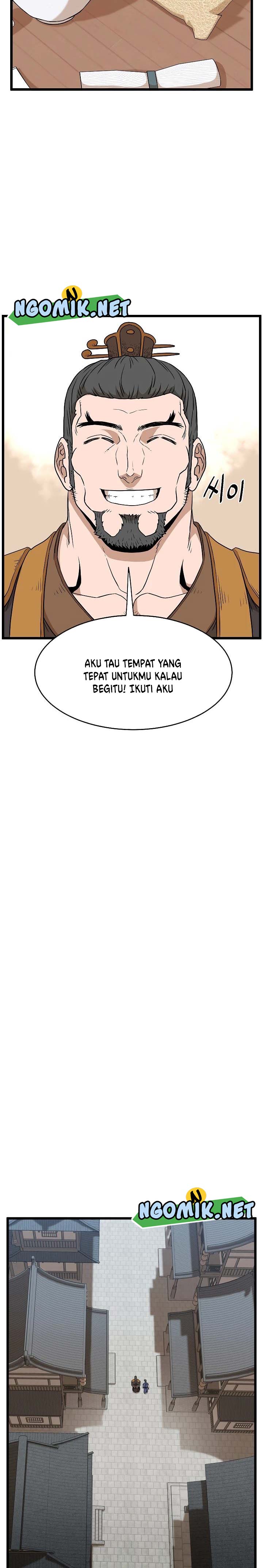 Murim Login