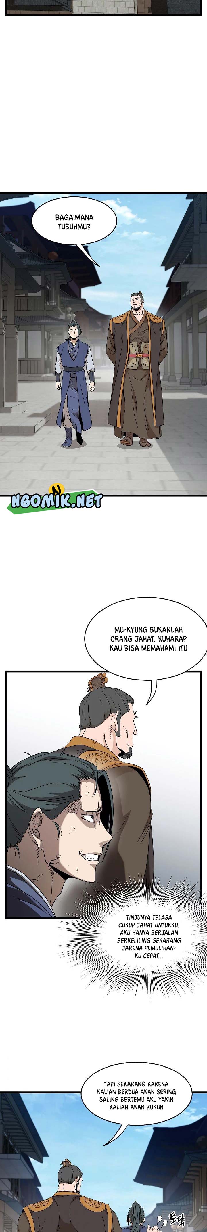 Murim Login