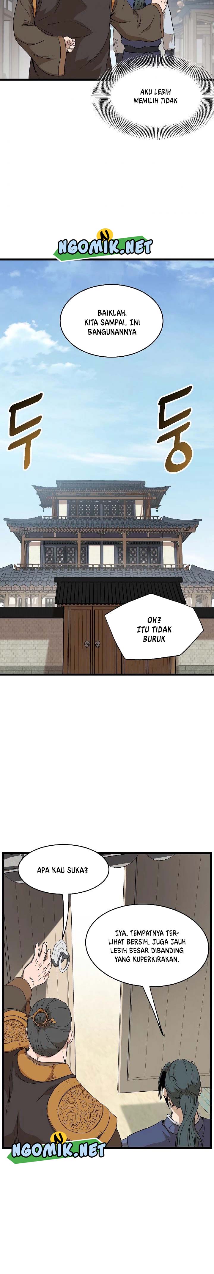 Murim Login
