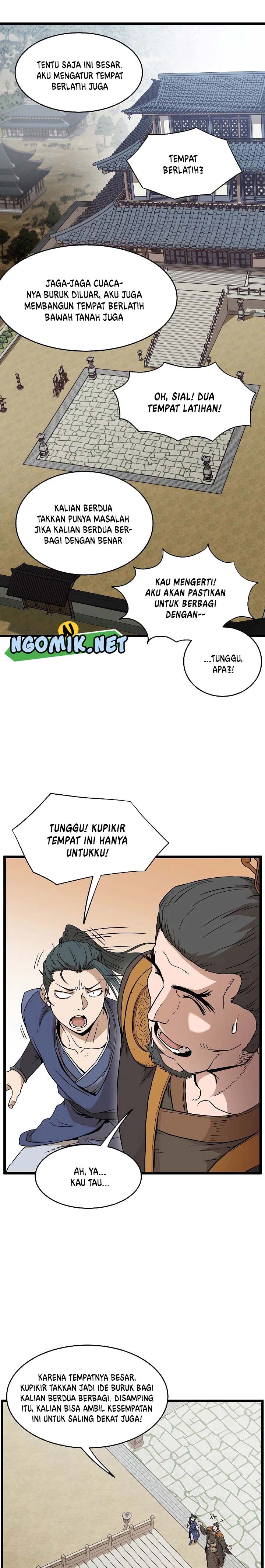 Murim Login