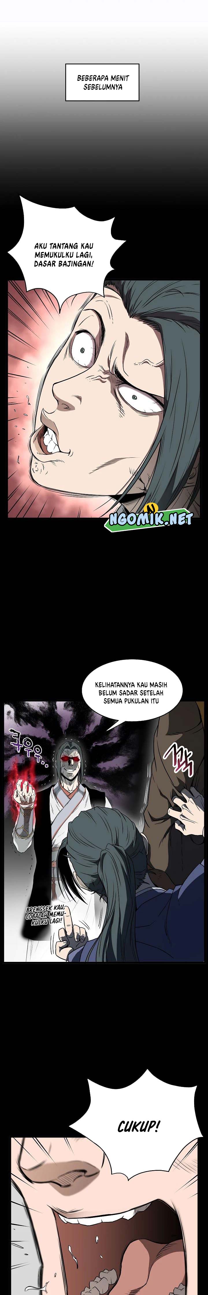 Murim Login