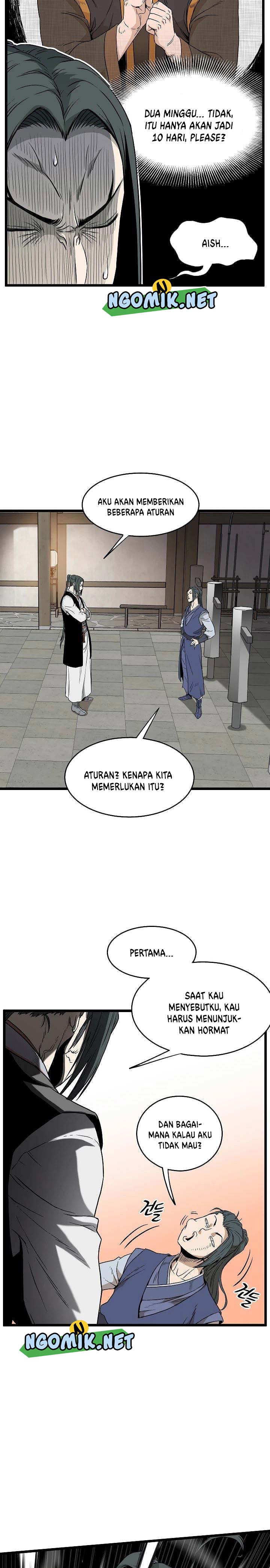 Murim Login