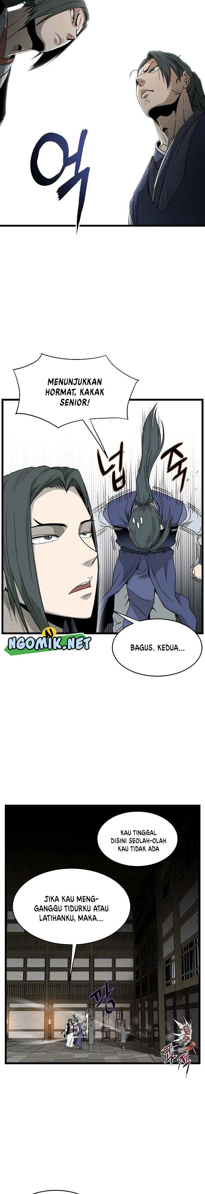 Murim Login