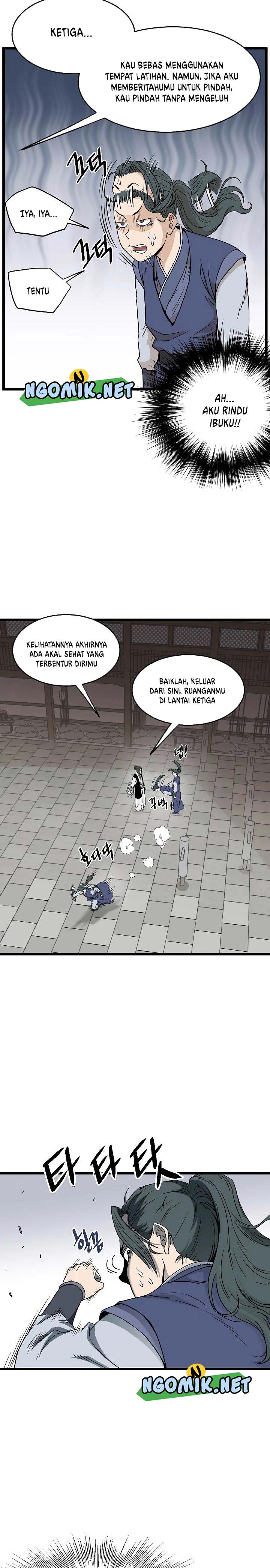 Murim Login