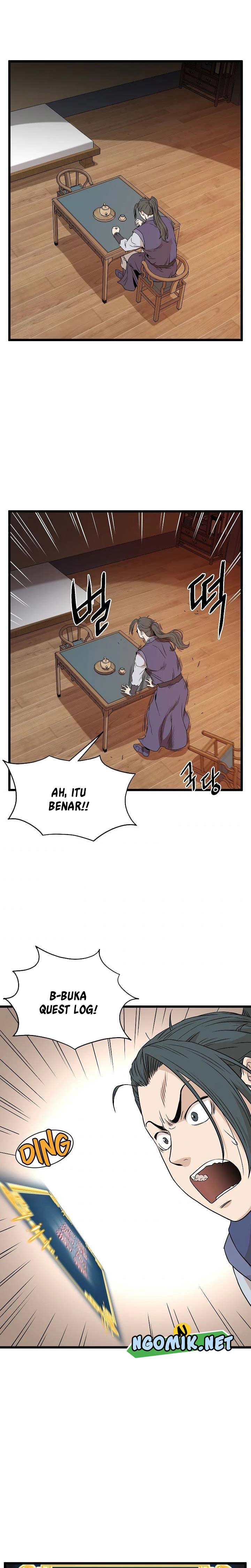 Murim Login