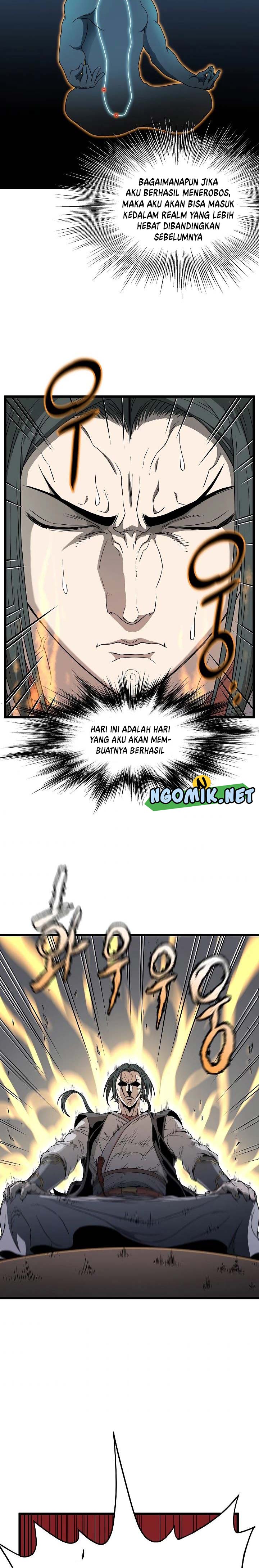 Murim Login