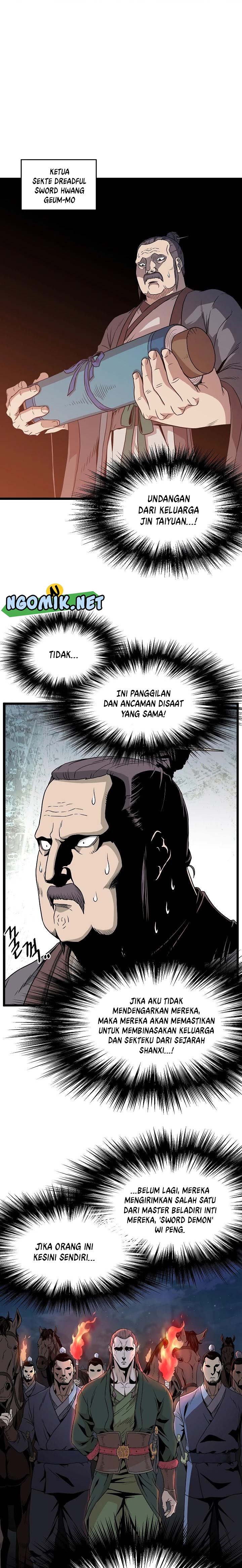 Murim Login