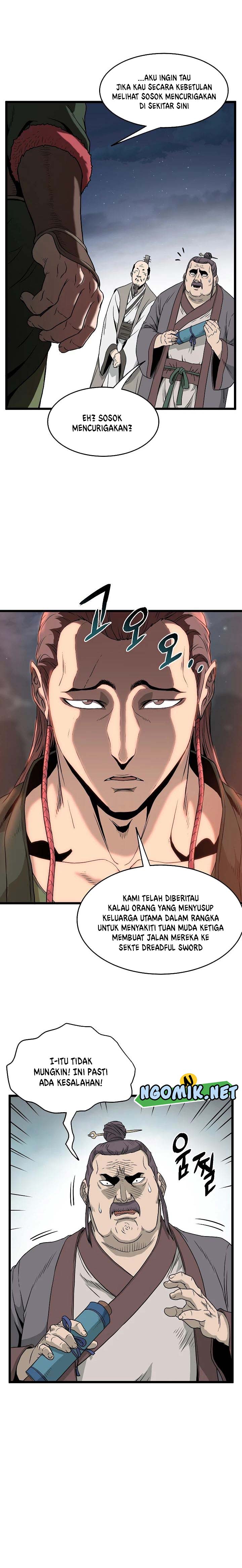 Murim Login