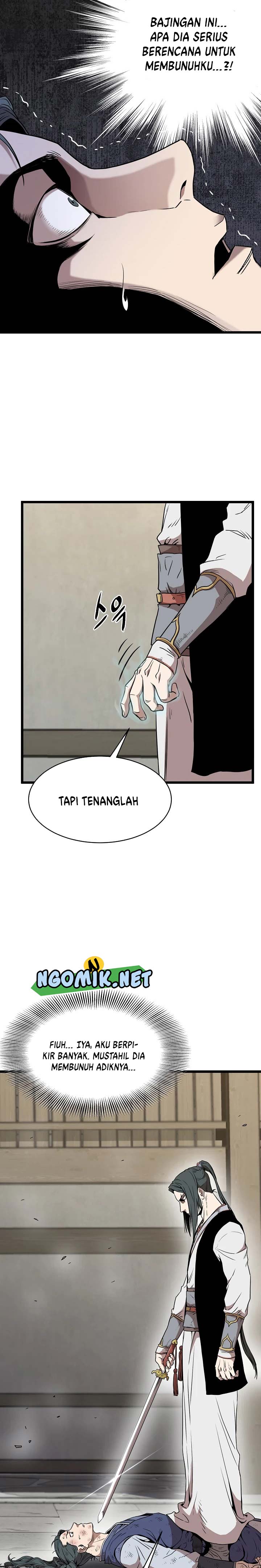 Murim Login
