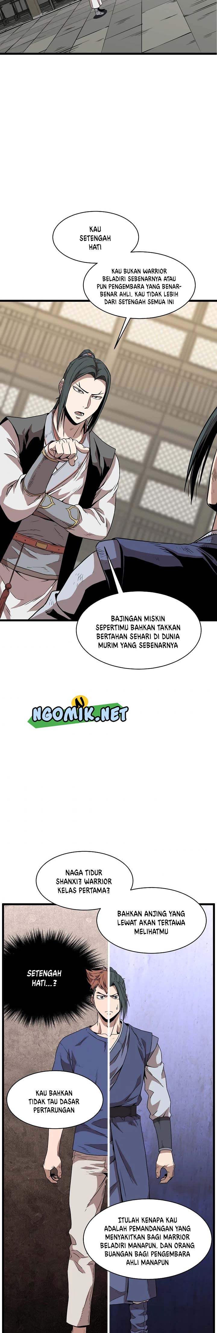 Murim Login