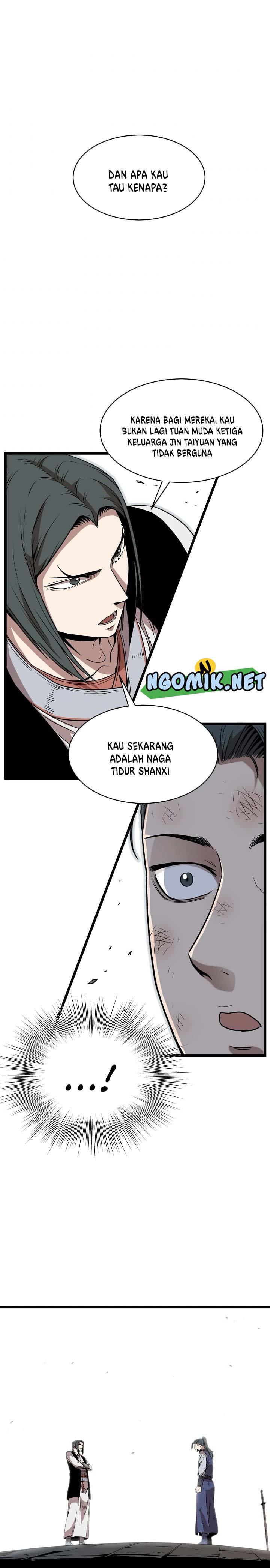 Murim Login