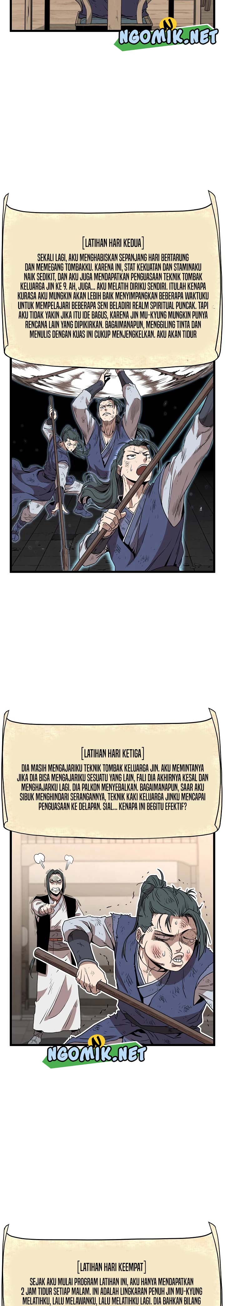 Murim Login