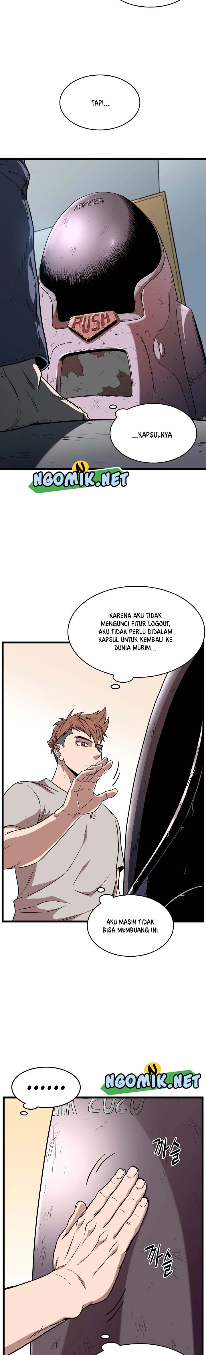 Murim Login