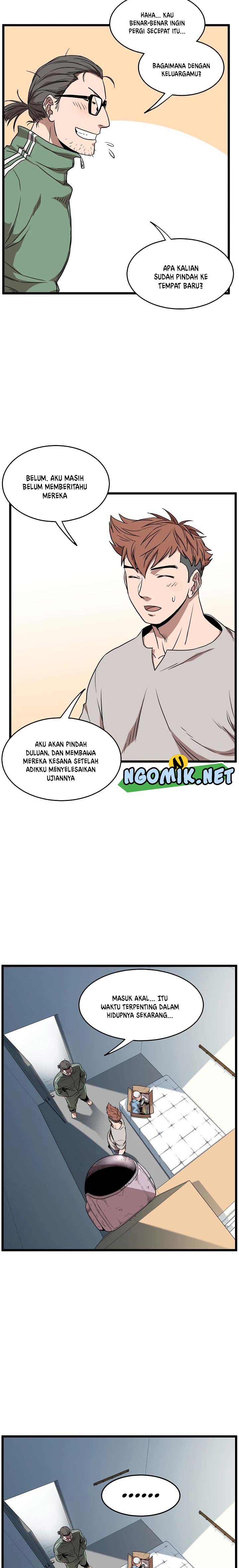 Murim Login