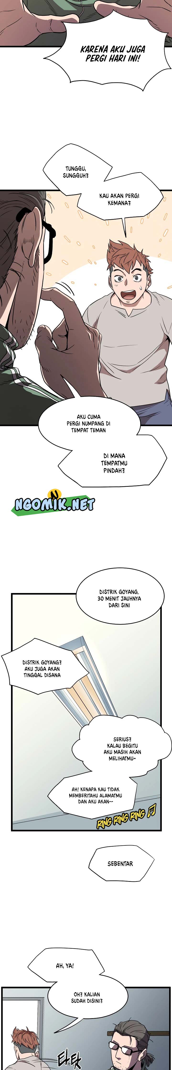 Murim Login