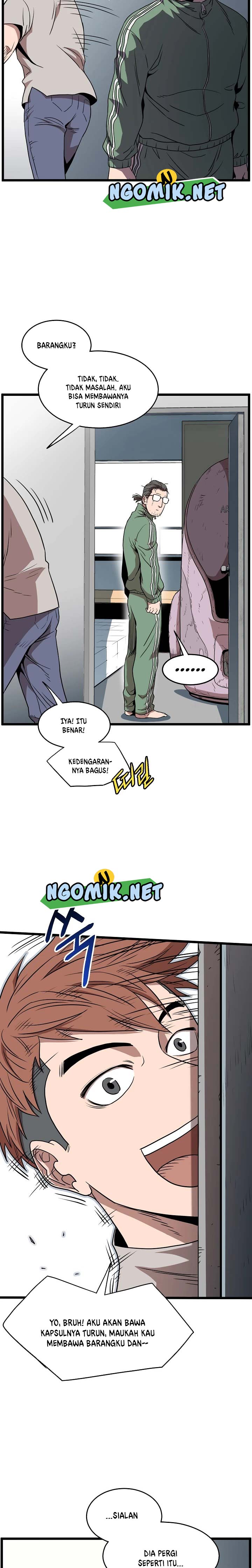Murim Login