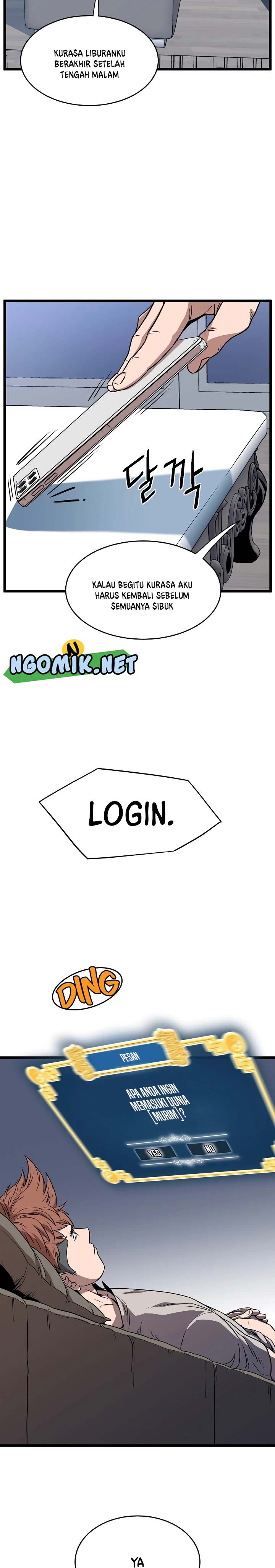 Murim Login
