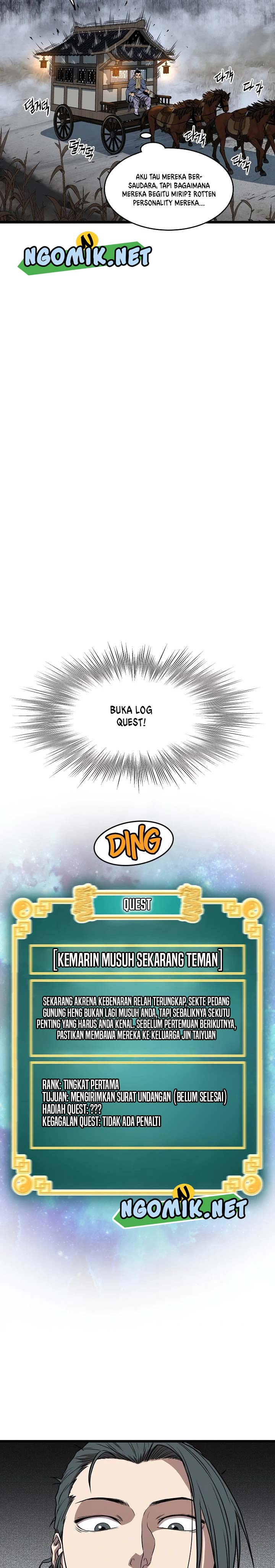 Murim Login
