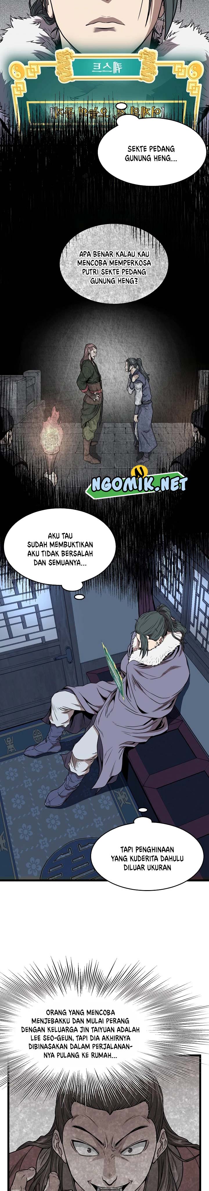 Murim Login