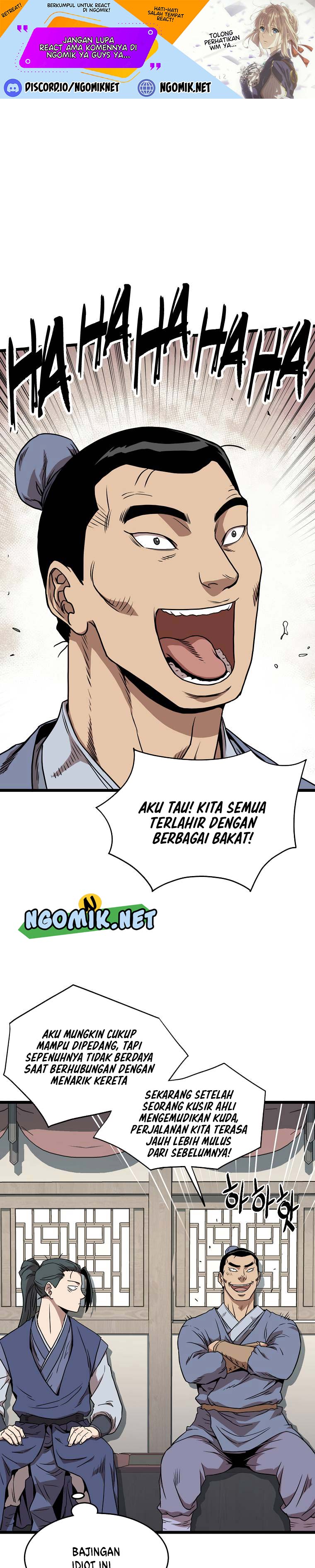 Murim Login