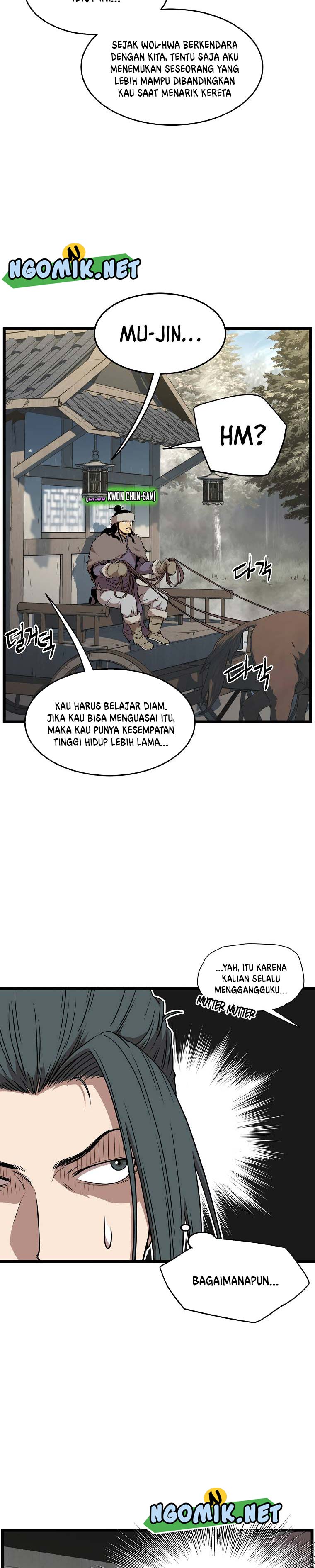 Murim Login